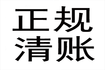 信用卡延期申请攻略：轻松延后还款一个月